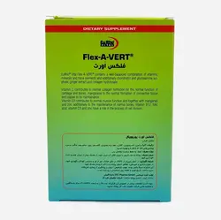 قرص فلکس آورت یوروویتال