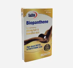 قرص بیوپانتن یوروویتال