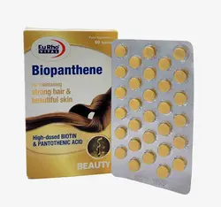 قرص بیوپانتن یوروویتال