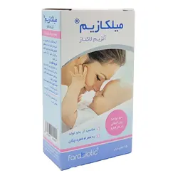 قطره میلکازیم فرابیوتیک