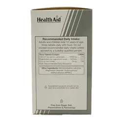 قرص کلمگزینک هلث اید