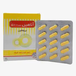 کپسول بروملین آناهیل سلامت پرمون امین