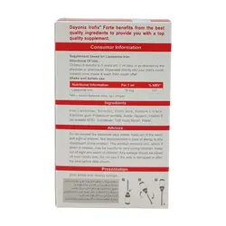 قطره آیروفیکس فورت دایونیکس فارما