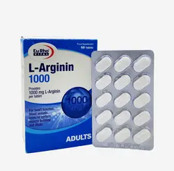 قرص ال آرژنین 1000 یوروویتال