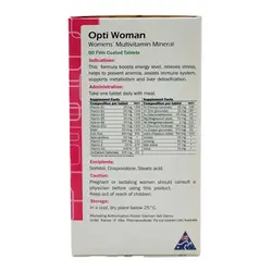 قرص اپتی وومن گلدن لایف