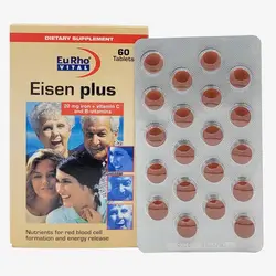 قرص آیزن پلاس یوروویتال