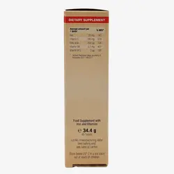 قرص آیزن پلاس یوروویتال