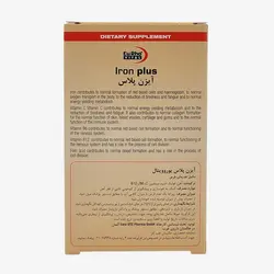 قرص آیزن پلاس یوروویتال