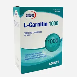 قرص ال کارنیتین 1000 یوروویتال