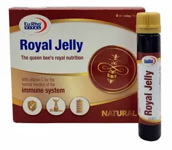 ویال رویال ژلی یوروویتال