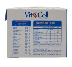 پودر کلاژن خوراکی ویتوکل 25 عدد