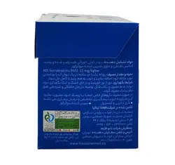 پودر کلاژن خوراکی ویتوکل 25 عدد