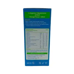 شربت لیکو آپ ابیان فارمد - 250 میلی لیتر