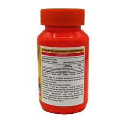 قرص ویتامین د3 مگنوم ویتامینز بسته 30 عددی