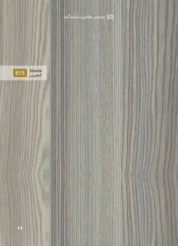 طراحی و اجرای کابینت آشپزخانه تمام MDF تولید شده از MDF درجه دو ایرانی (آرین سینا ، آسا و... )