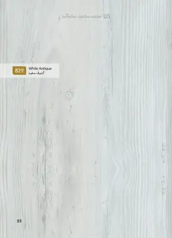 طراحی و اجرای کابینت آشپزخانه تمام MDF تولید شده از MDF درجه دو ایرانی (آرین سینا ، آسا و... )