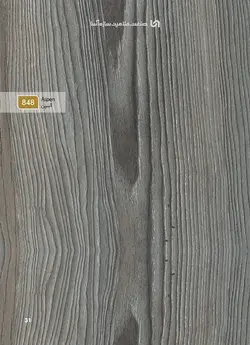 طراحی و اجرای کابینت آشپزخانه تمام MDF تولید شده از MDF درجه دو ایرانی (آرین سینا ، آسا و... )