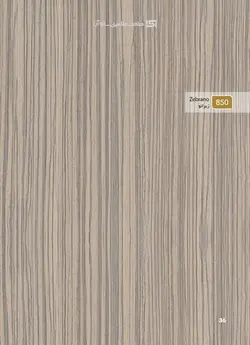 طراحی و اجرای کابینت آشپزخانه تمام MDF تولید شده از MDF درجه دو ایرانی (آرین سینا ، آسا و... )