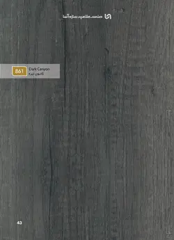 طراحی و اجرای کابینت آشپزخانه تمام MDF تولید شده از MDF درجه دو ایرانی (آرین سینا ، آسا و... )