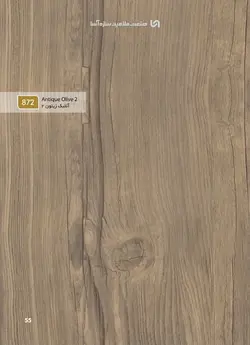 طراحی و اجرای کابینت آشپزخانه تمام MDF تولید شده از MDF درجه دو ایرانی (آرین سینا ، آسا و... )