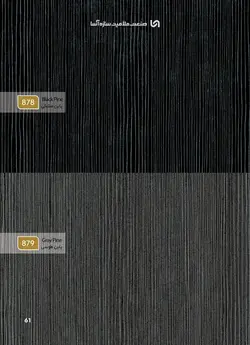 طراحی و اجرای کابینت آشپزخانه تمام MDF تولید شده از MDF درجه دو ایرانی (آرین سینا ، آسا و... )