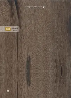 طراحی و اجرای کابینت آشپزخانه تمام MDF تولید شده از MDF درجه دو ایرانی (آرین سینا ، آسا و... )