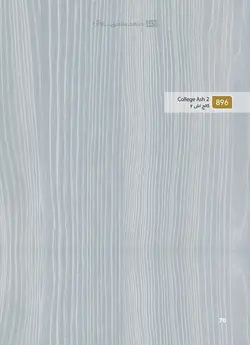 طراحی و اجرای کابینت آشپزخانه تمام MDF تولید شده از MDF درجه دو ایرانی (آرین سینا ، آسا و... )