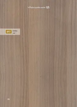طراحی و اجرای کابینت آشپزخانه تمام MDF تولید شده از MDF درجه دو ایرانی (آرین سینا ، آسا و... )
