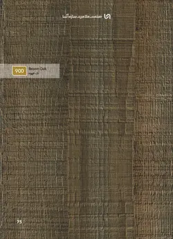 طراحی و اجرای کابینت آشپزخانه تمام MDF تولید شده از MDF درجه دو ایرانی (آرین سینا ، آسا و... )