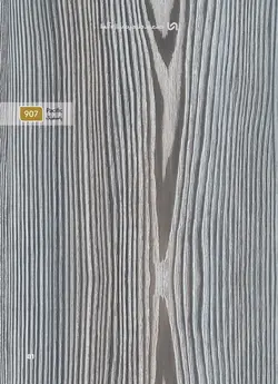 طراحی و اجرای کابینت آشپزخانه تمام MDF تولید شده از MDF درجه دو ایرانی (آرین سینا ، آسا و... )