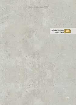 طراحی و اجرای کابینت آشپزخانه تمام MDF تولید شده از MDF درجه دو ایرانی (آرین سینا ، آسا و... )