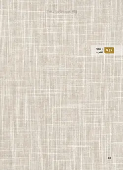 طراحی و اجرای کابینت آشپزخانه تمام MDF تولید شده از MDF درجه دو ایرانی (آرین سینا ، آسا و... )