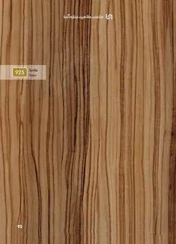 طراحی و اجرای کابینت آشپزخانه تمام MDF تولید شده از MDF درجه دو ایرانی (آرین سینا ، آسا و... )