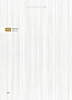 طراحی و اجرای کابینت آشپزخانه تمام MDF تولید شده از MDF درجه دو ایرانی (آرین سینا ، آسا و... )