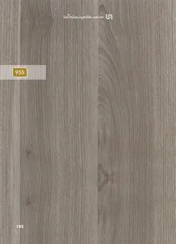 طراحی و اجرای کابینت آشپزخانه تمام MDF تولید شده از MDF درجه دو ایرانی (آرین سینا ، آسا و... )