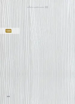 طراحی و اجرای کابینت آشپزخانه تمام MDF تولید شده از MDF درجه دو ایرانی (آرین سینا ، آسا و... )