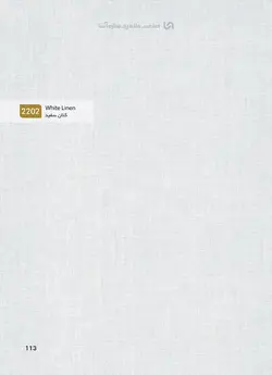 طراحی و اجرای کابینت آشپزخانه تمام MDF تولید شده از MDF درجه دو ایرانی (آرین سینا ، آسا و... )