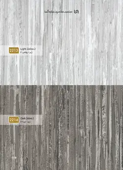 طراحی و اجرای کابینت آشپزخانه تمام MDF تولید شده از MDF درجه دو ایرانی (آرین سینا ، آسا و... )