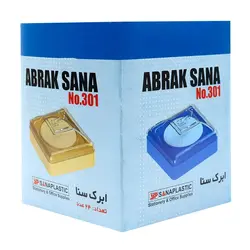 ابرک پول شمار سنا پلاستیک مدل 301