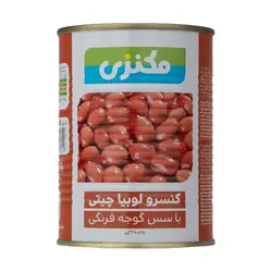 کنسرو لوبیا چیتی با سس گوجه فرنگی مکنزی - 380 گرم