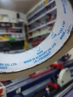 چسب کاغذی باریک 25 متری برند آبرو