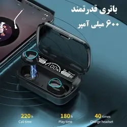 هندزفری بلوتوثی مدل M30 به همراه پاوربانک فعال