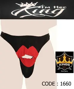 شورت مردانه فانتزی طرح لب کینگ 1660 king