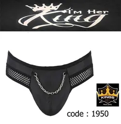 شورت مردانه زنجیر دار کینگ 1950 king