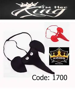 شورت مردانه فانتزی فیلی کینگ 1700 king