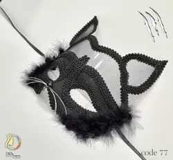 نقاب گربه ای cat woman دیدی 77 DiDi