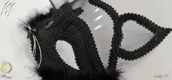نقاب گربه ای cat woman دیدی 77 DiDi