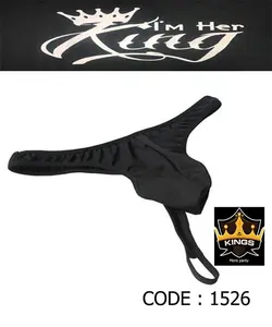 شورت مردانه کینگ 1526 king