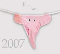شورت مردانه عروسکی فیلی صورتی کینگ 2007 king