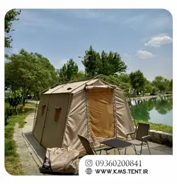 چادر مسافرتی KMS کمپینگ اسکان رنگ کرمی نسکافه ای 12نفره دو پوش عادی